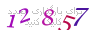 لطفا صبر کنید...