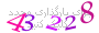 لطفا صبر کنید...