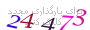 لطفا صبر کنید...