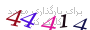 لطفا صبر کنید...