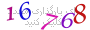 لطفا صبر کنید...