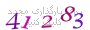 لطفا صبر کنید...
