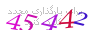 لطفا صبر کنید...